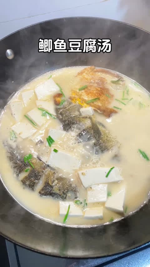 Crucian Carp Tofu Soup