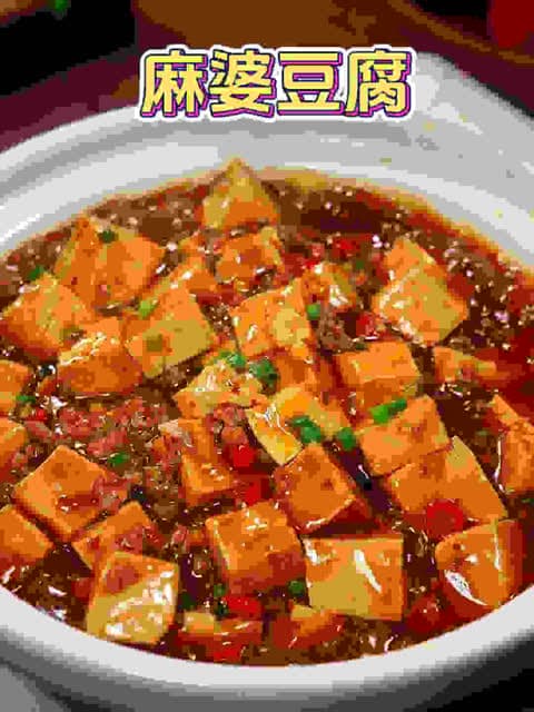 Mapo Tofu
