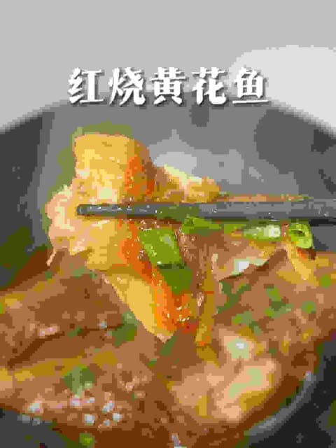 Braised Yellow Croaker