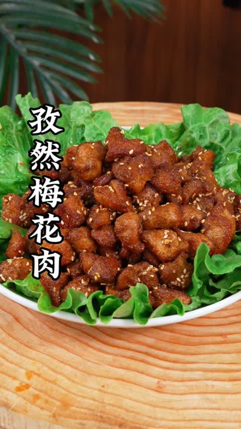 Homemade Grilled Meat